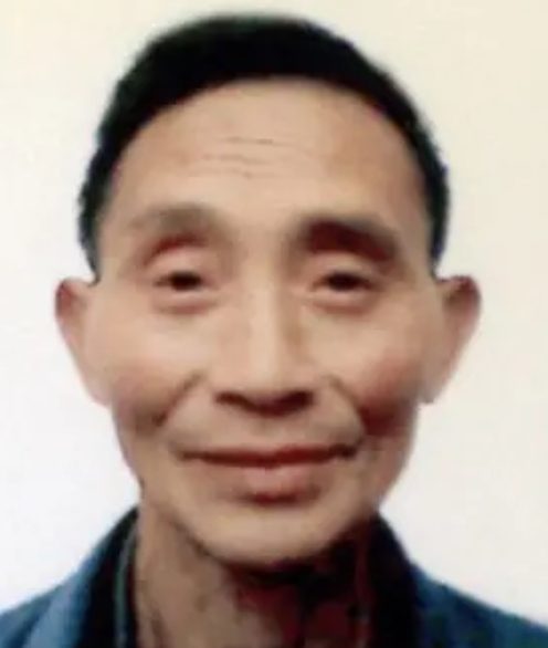 罗守全