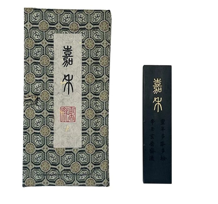 玄香斋 嘉禾 [一两]