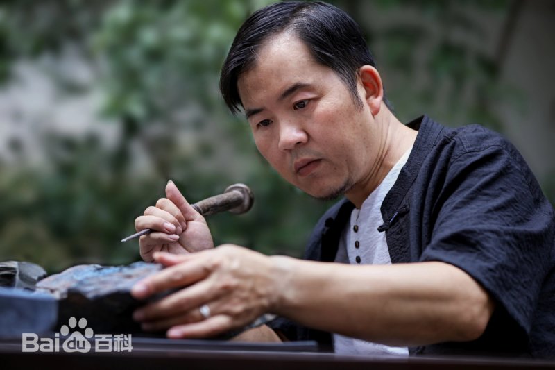 汪顺清