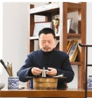 佘征军