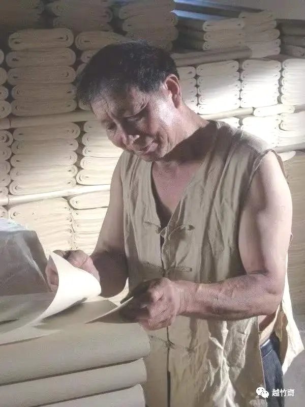 李法儿