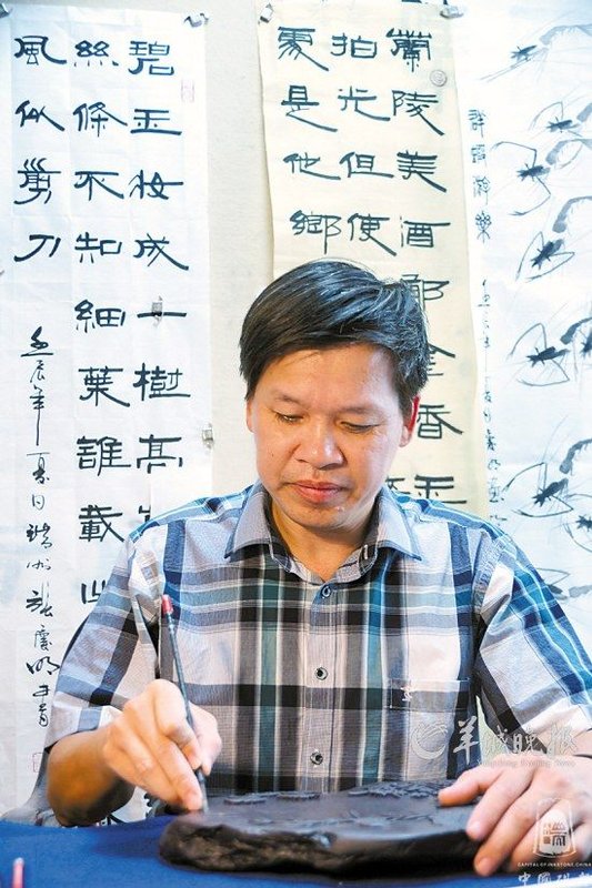 张庆明