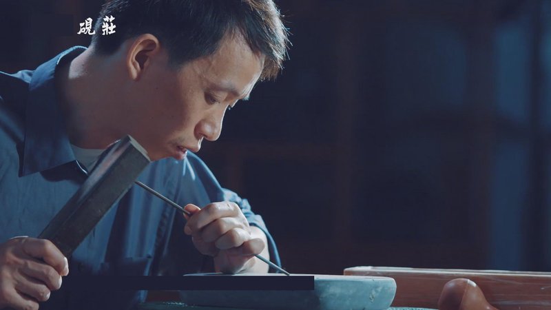 林少勇