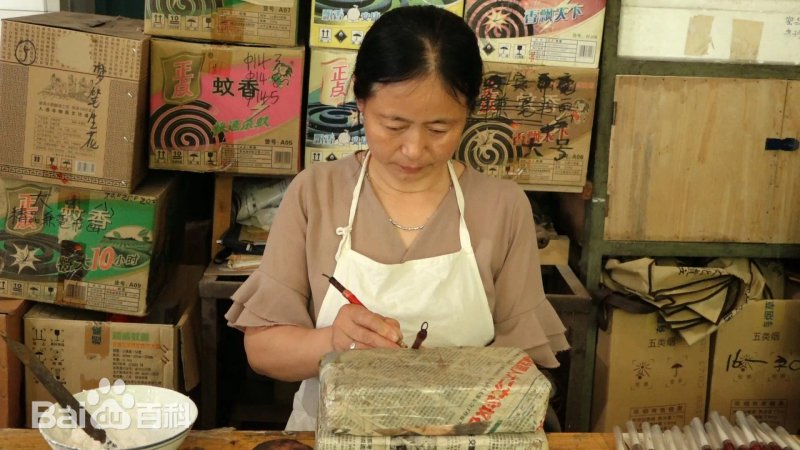 孙晓琴