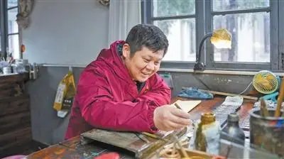 周健