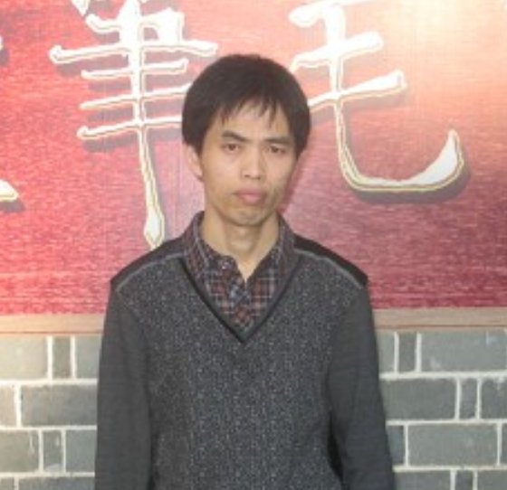 熊全龙